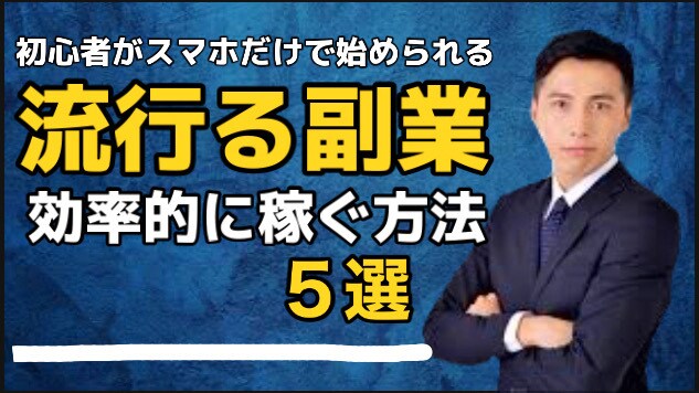 画像加工・コラ画像・サムネ作ります 低価格で高品質を最短でお届け。要望に柔軟に答えます。 イメージ2