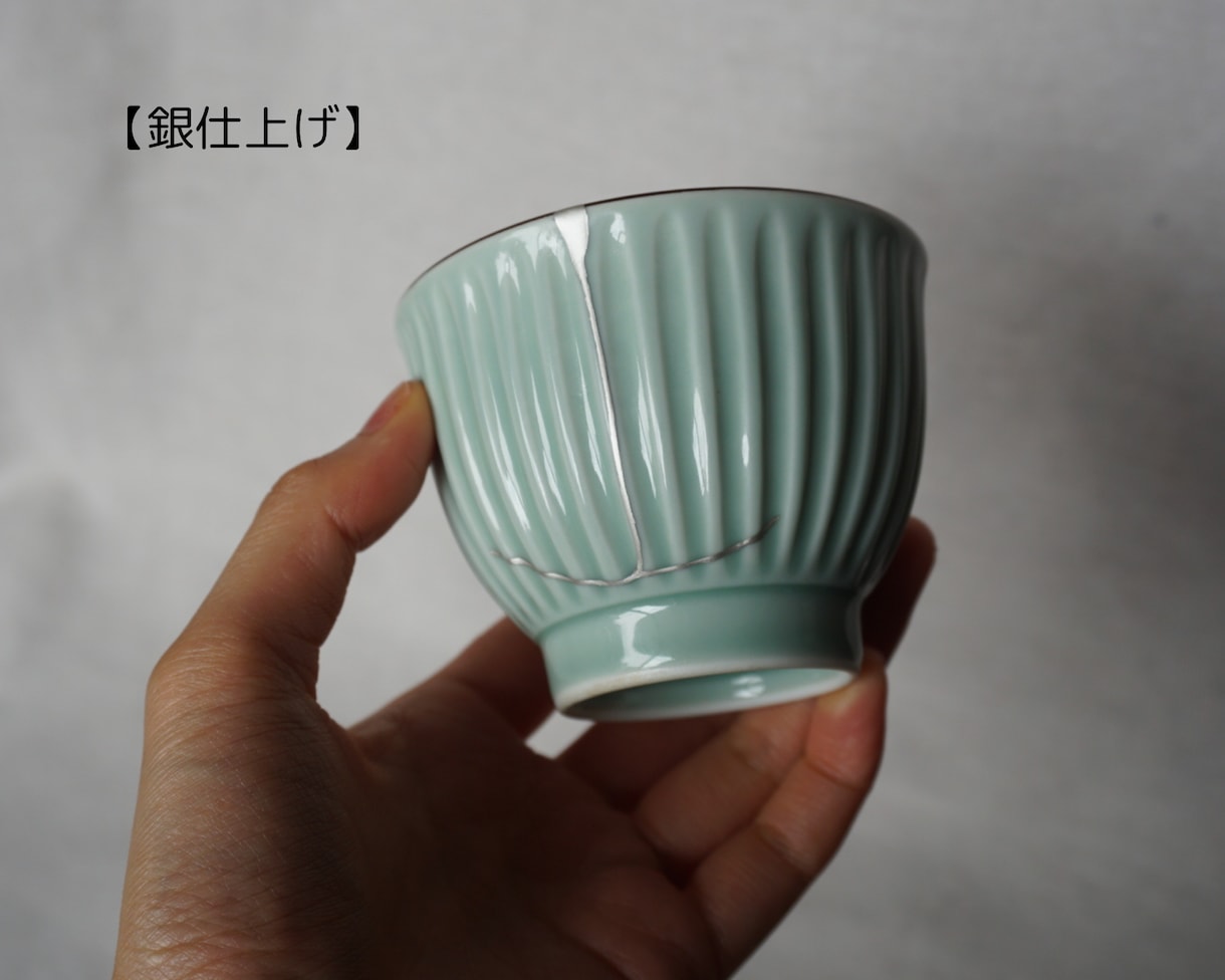 大切な器を金継ぎ師が伝統技法で修繕します 【無料お見積り】はじめての方もお気軽にご相談ください イメージ5