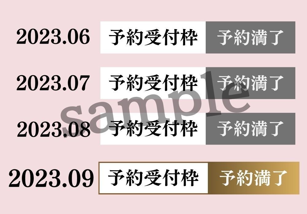 一律1,500円★記事内コンテンツ作成します 現役ライターが記事内コンテンツを作成！ イメージ2
