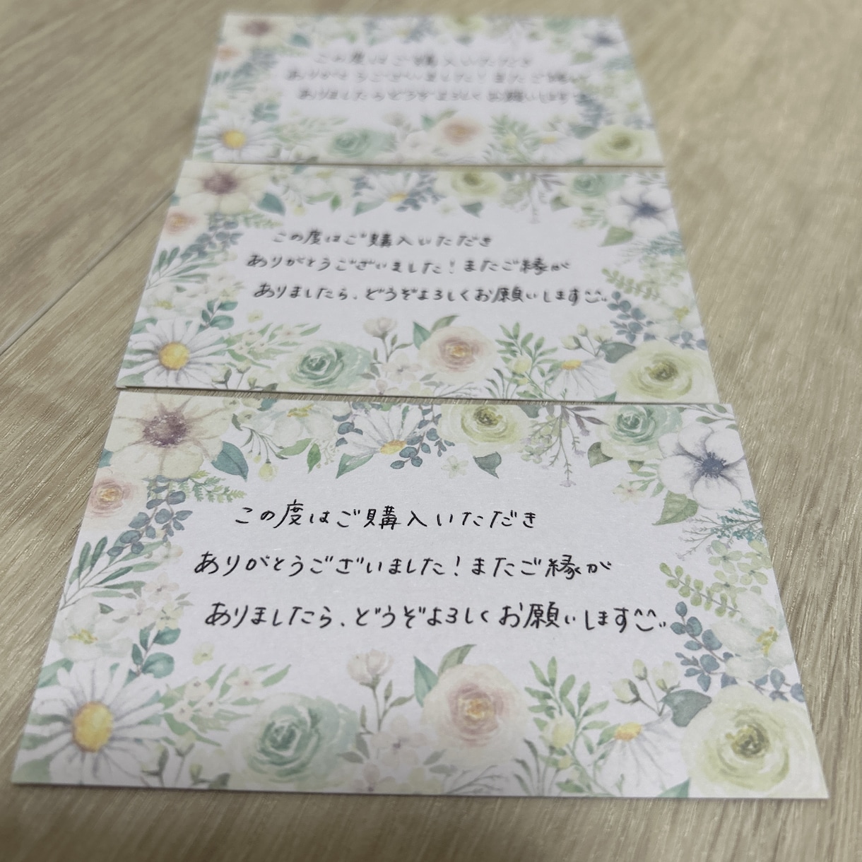 心を込めてメッセージや手紙を代筆します 女性らしく丁寧な文字でメッセージを代わりにお書きします^^ イメージ1