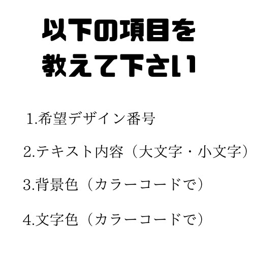 24時間以内・最安値でシンプルなロゴをお届けします シンプルなロゴを、最安値で24時間以内に届けます！ イメージ2