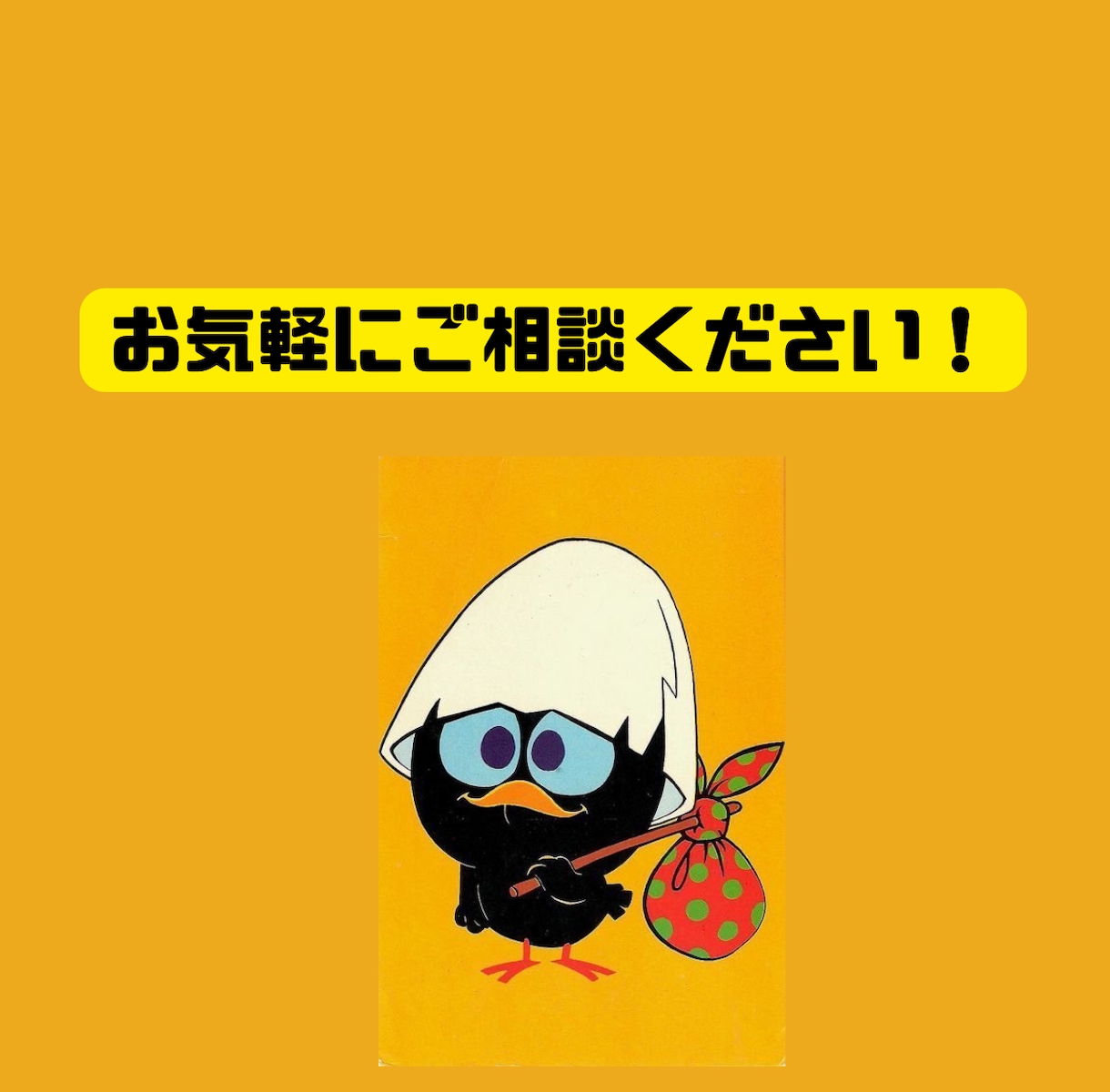 初心者向けCanva×アート販売の稼ぎ方教えます 在庫発送作業不要でラクラク！絵心ゼロでも3日で完成！ イメージ10