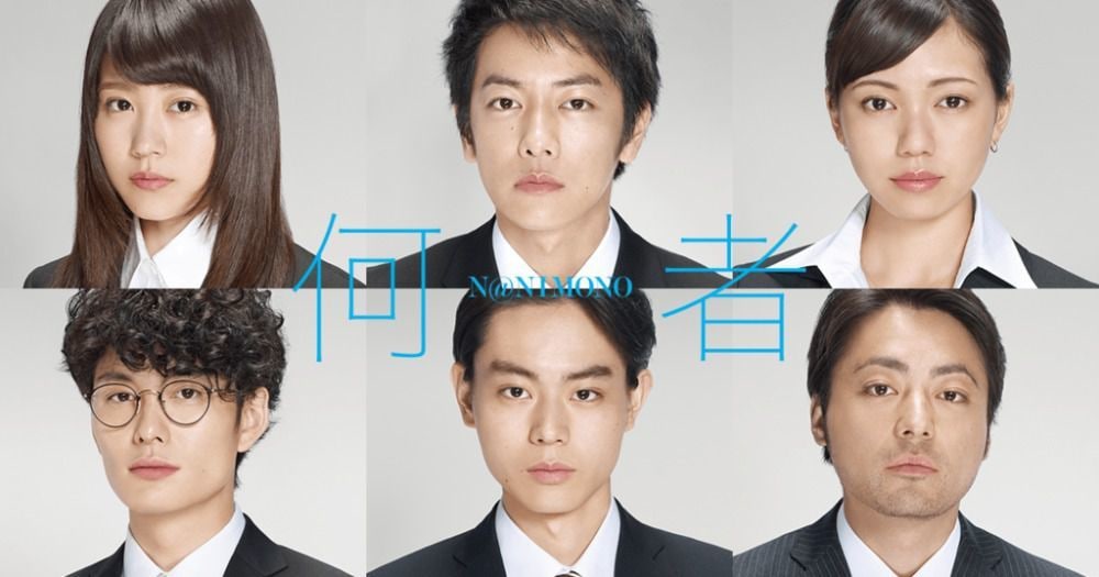 あなたのES添削させていただきます 就活中の皆さんへ内定１２個頂いた私におまかせあれ！ イメージ1