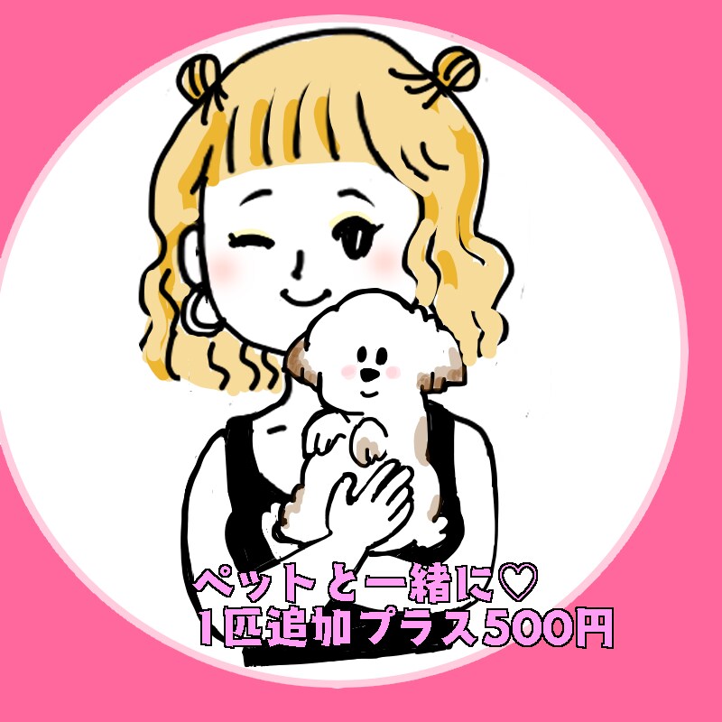 ふんわり優しい雰囲気のアイコン描きます アイコンやブログの吹き出しに！癒し系アイコン作ります♡ イメージ3