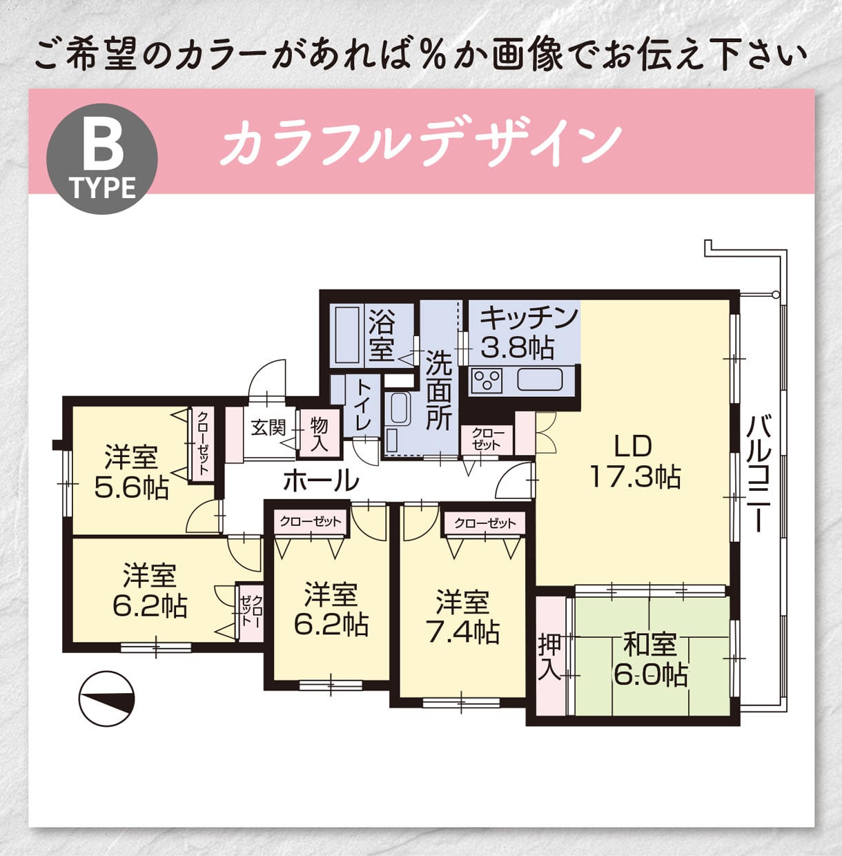 プロデザイナーが間取り図・区画図をトレスします 見づらい・複雑な図面・区画図を簡略化し修正回数無制限対応！ イメージ3