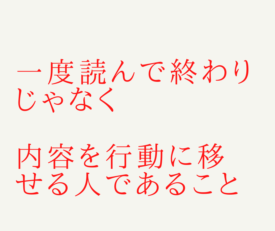 男のトリセツ◇恋愛成就に必要な男の【本能】教えます 占い依存で苦しむ前に…相手に振り回されない恋愛の仕組みを公開 イメージ6