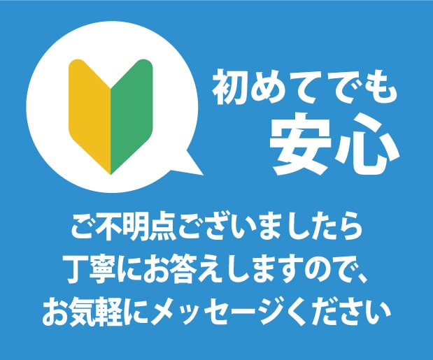 Ｘ(Twitter)”日本人”フォロワー増やします 【最高品質】30日の補償付き！アカウントの信用度アップに⭕️ イメージ5