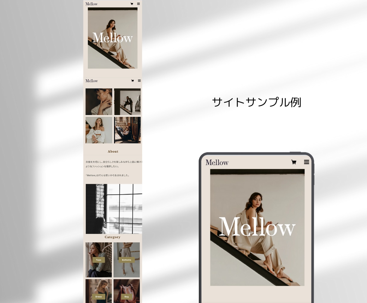 魅力が伝わるBASEサイト制作します おしゃれなオーダーメイドECサイト構築します。 イメージ6