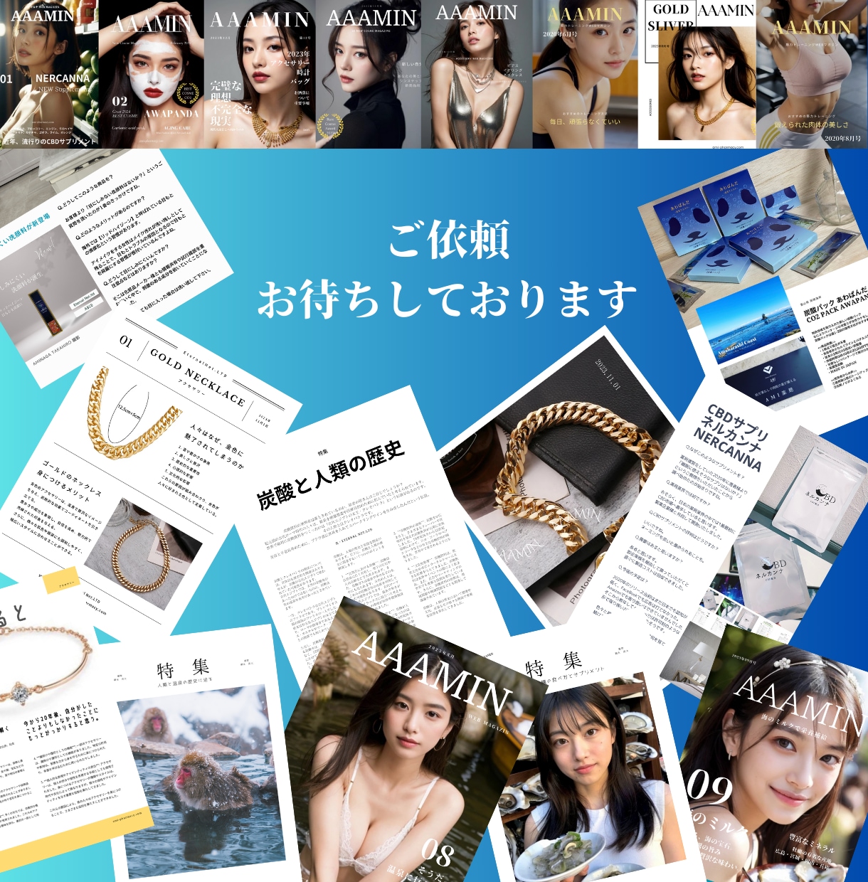 楽天市場商品ページ充実化のお手伝いをします 限定3名様まで。3月末日までの<<特別価格>>でご提供 イメージ9