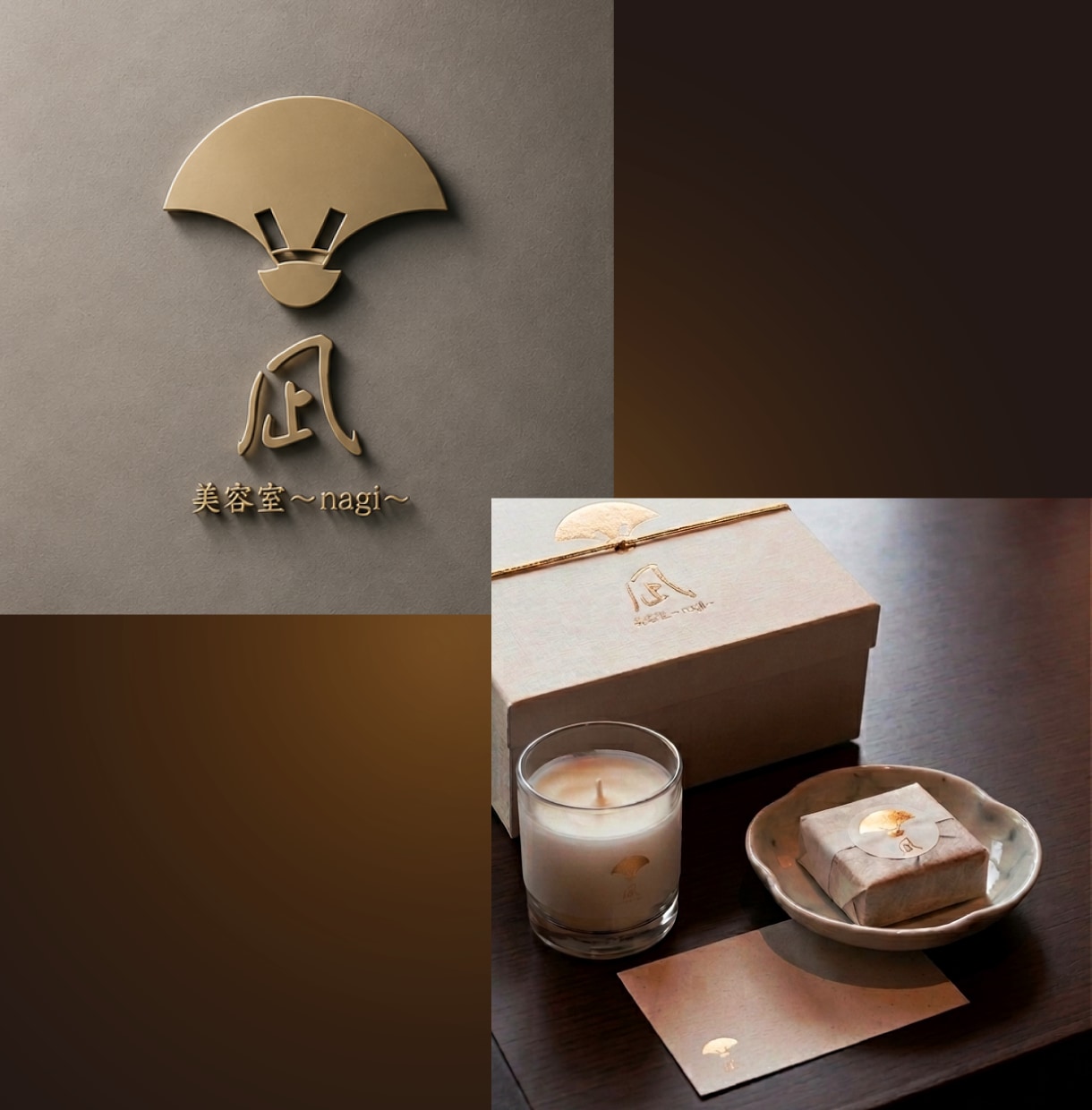1名様限定⭐︎シンプルな和モダンロゴを作ります お店の雰囲気にあったロゴを制作します。 イメージ4