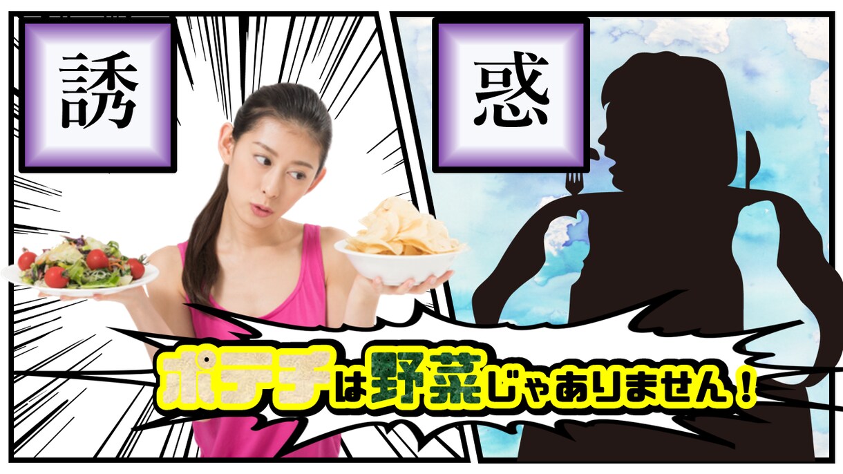 YouTube用サムネイル2本1000円で作ります 納期3日以内、修正は何度でも、高品質、親切対応心掛けます イメージ2