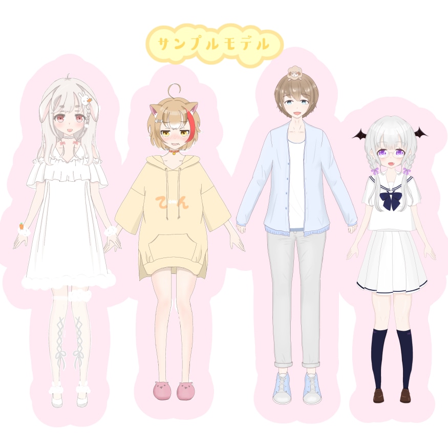 モニター様大募集⭐︎Live2Dモデル制作します キャラデザ〜モデリングまで¥21000で仕上げます！ イメージ2