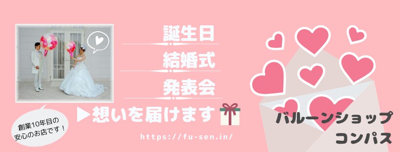 SNSバナーお作りします 可愛いも格好いいも欲張っちゃおう！ イメージ3