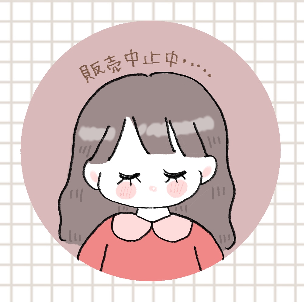別出品ページにて販売販売になります ゆるかわいい特別なキャラクター♬可愛く仕上げます♬ イメージ1