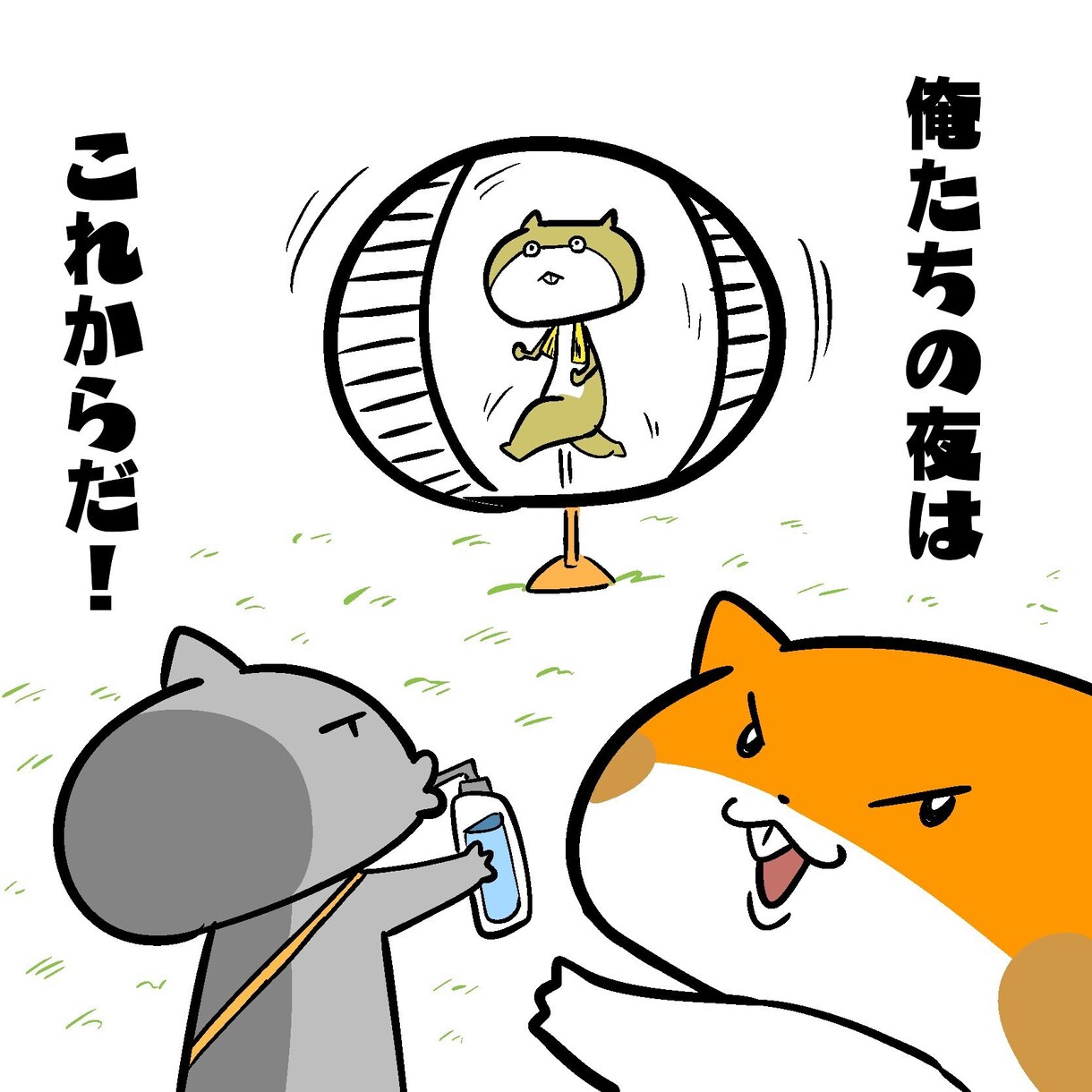 あなたのペットをキャラクターにします どんな動物でも大丈夫です！気軽にご相談ください！ イメージ4