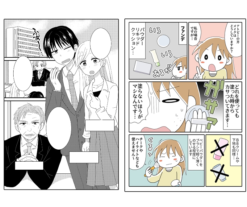 読みやすいカラー/白黒漫画描きます 短納期！イメージがわかない場合やシナリオ無しでもご相談可能！ イメージ3