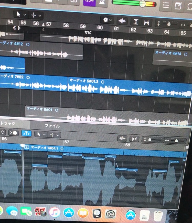 歌ってみたなどのMIXします 格安です！Logic Pro Xを使います！ イメージ1