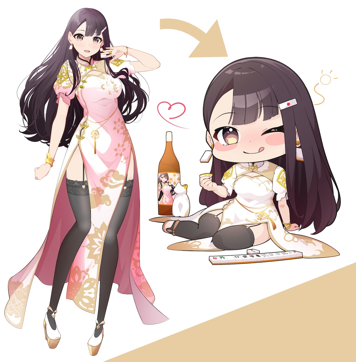 ちょこんと可愛い！活動用ミニキャライラスト描きます あなたのキャラをまるまる可愛いデフォルメイラストに！ イメージ2
