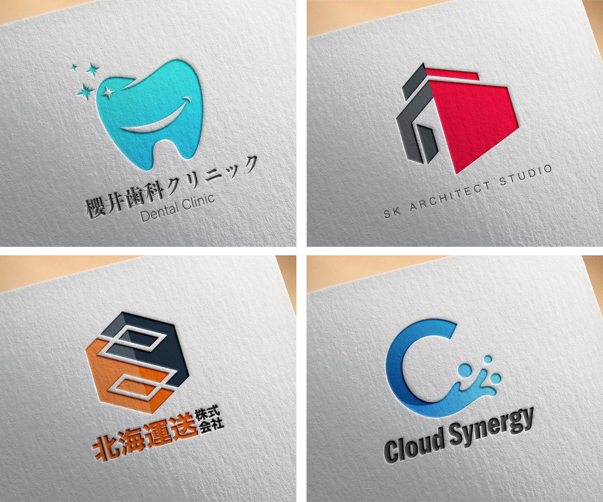 シンプルでスタイリッシュな会社ロゴを作成します 初めてロゴ作成される方も、親切・丁寧に対応致します イメージ1