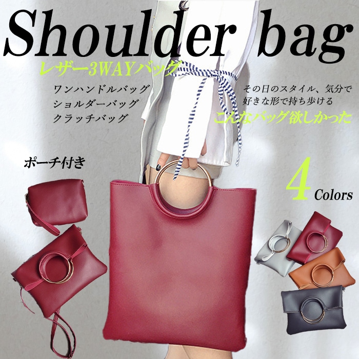 写真の合成・切り抜き・文字入れます 商品TOP画像の作成を行います イメージ2