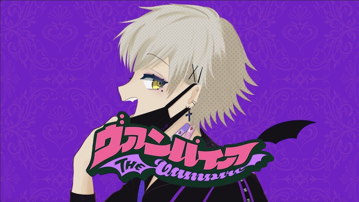 にじさんじ実績有！高クオリティ✨MV制作いたします オリジナル曲/歌ってみた/ティザーPV/OPED/ライブVJ イメージ9
