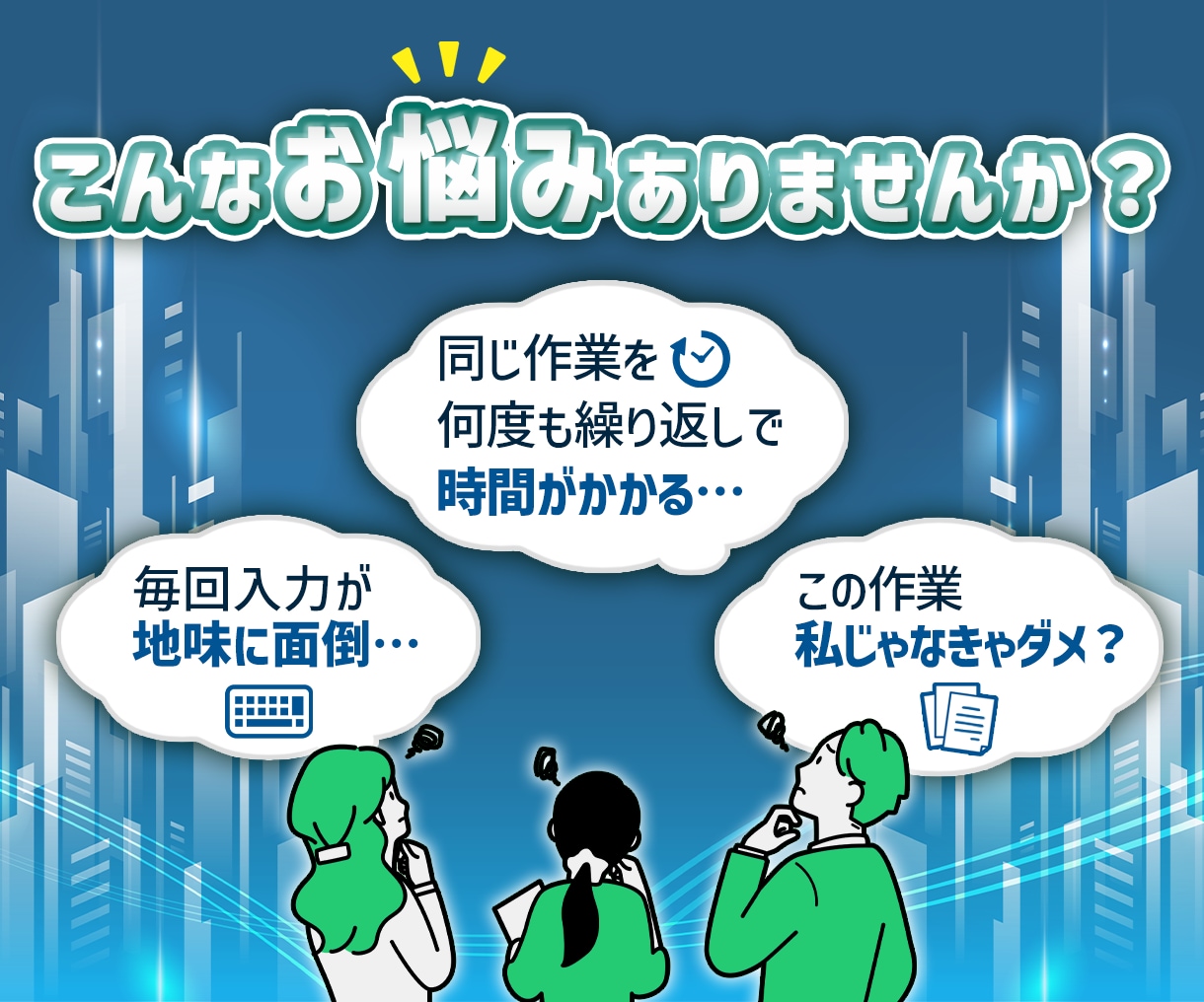 あなた専用のプロンプト(GPTs)を作ります 初心者様OK！ChatGPTであなたの業務時間を削減 イメージ2