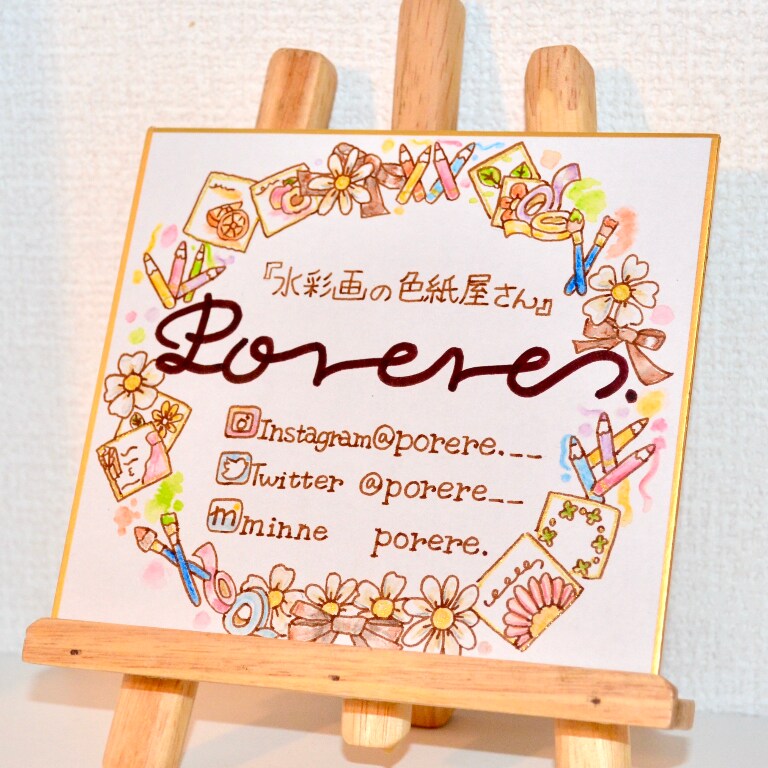 デザイン科卒生がテーマに合わせた水彩画を描きます テーマや売り物のイメージ、名前や店名を入れます イメージ2