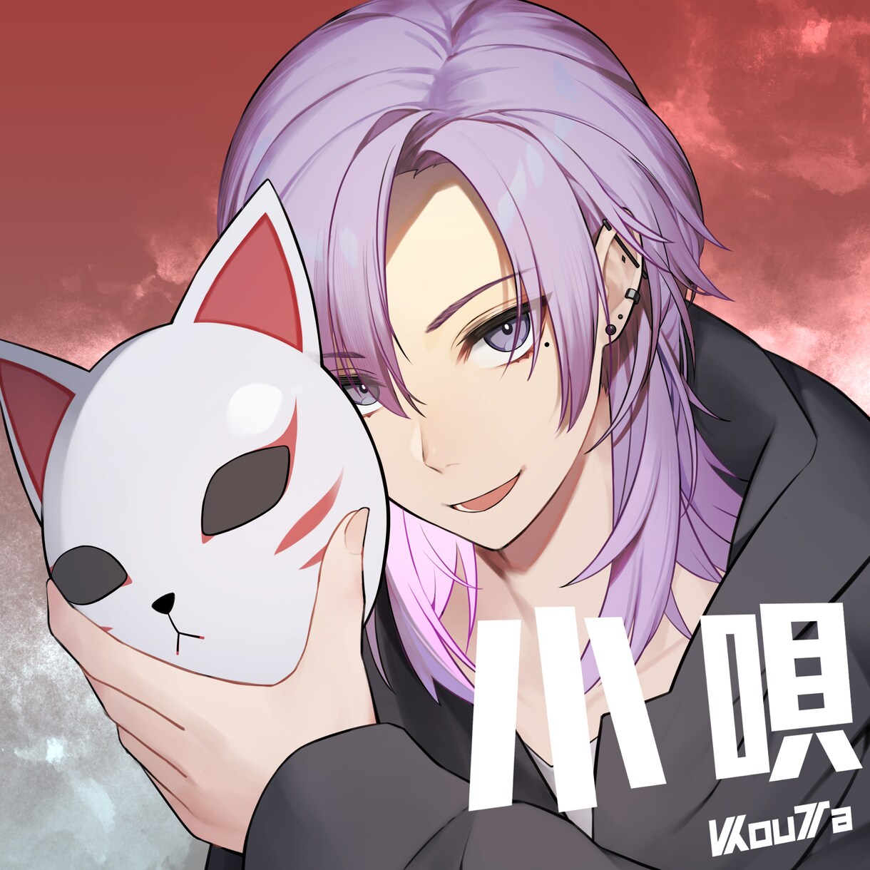 用途に合わせて製作させていただきます 可愛い・クールなタッチのイラストが得意です イメージ5