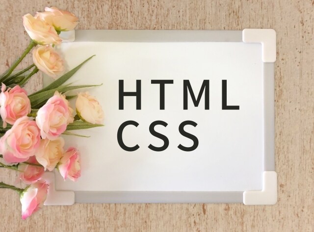 デザイン通り格安HTML&CSSコーディングします 圧倒的熱量で最後までやり遂げます！ イメージ1