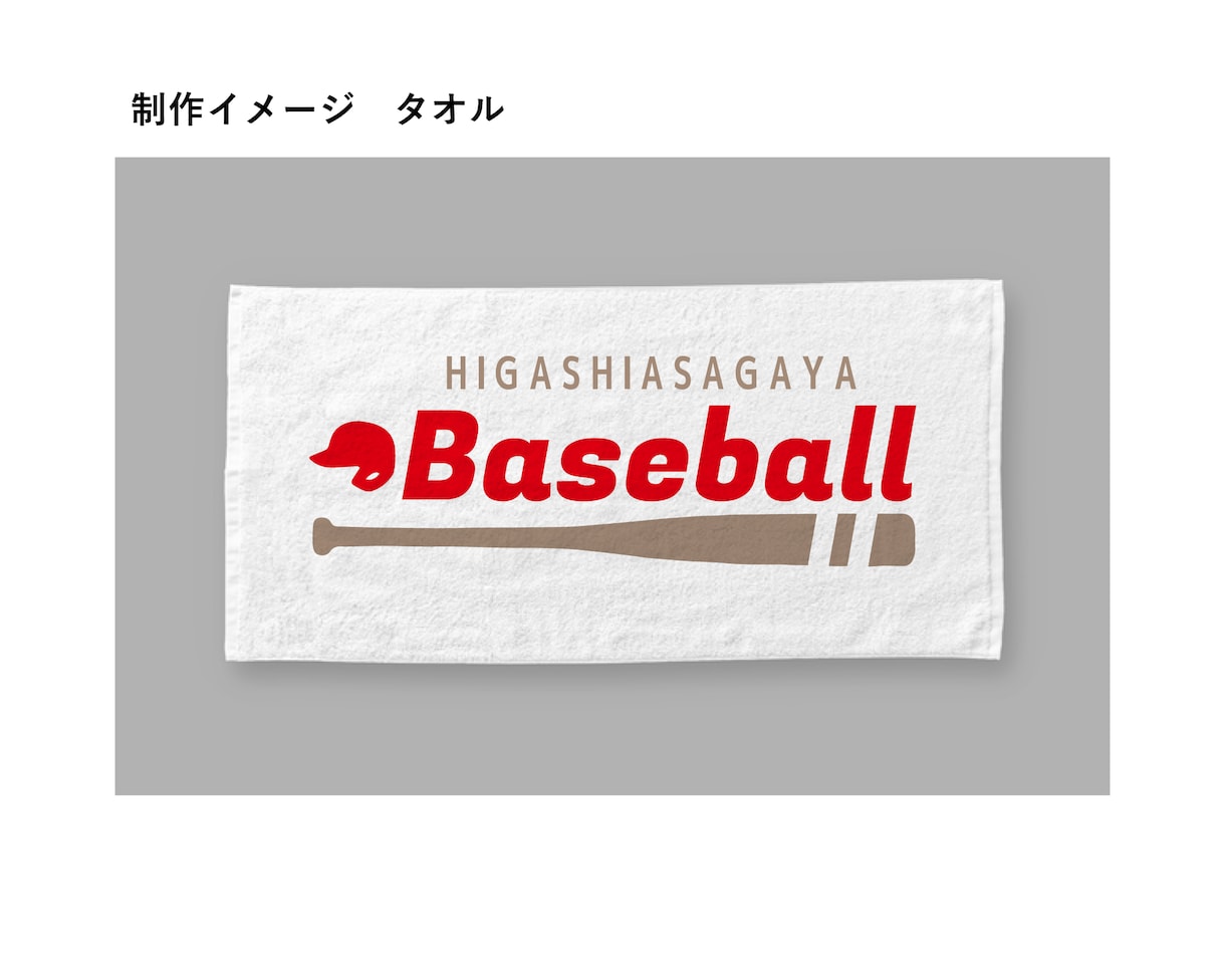 オリジナルグッズのデザイン・入稿データが作れます Tシャツ　タオル　うちわ　プリント　グッズのデザイン代行！ イメージ5