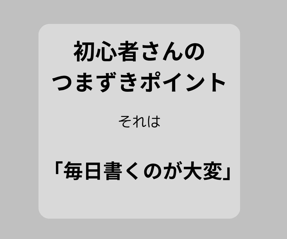 Threads副業マスター講座教えます 先行モニター価格でご提供中！ このタイミングをお見逃しなく。 イメージ5