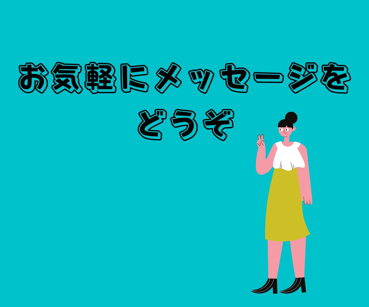 SNSアカウント診断します 【そのアカウント大丈夫ですか？】 イメージ5