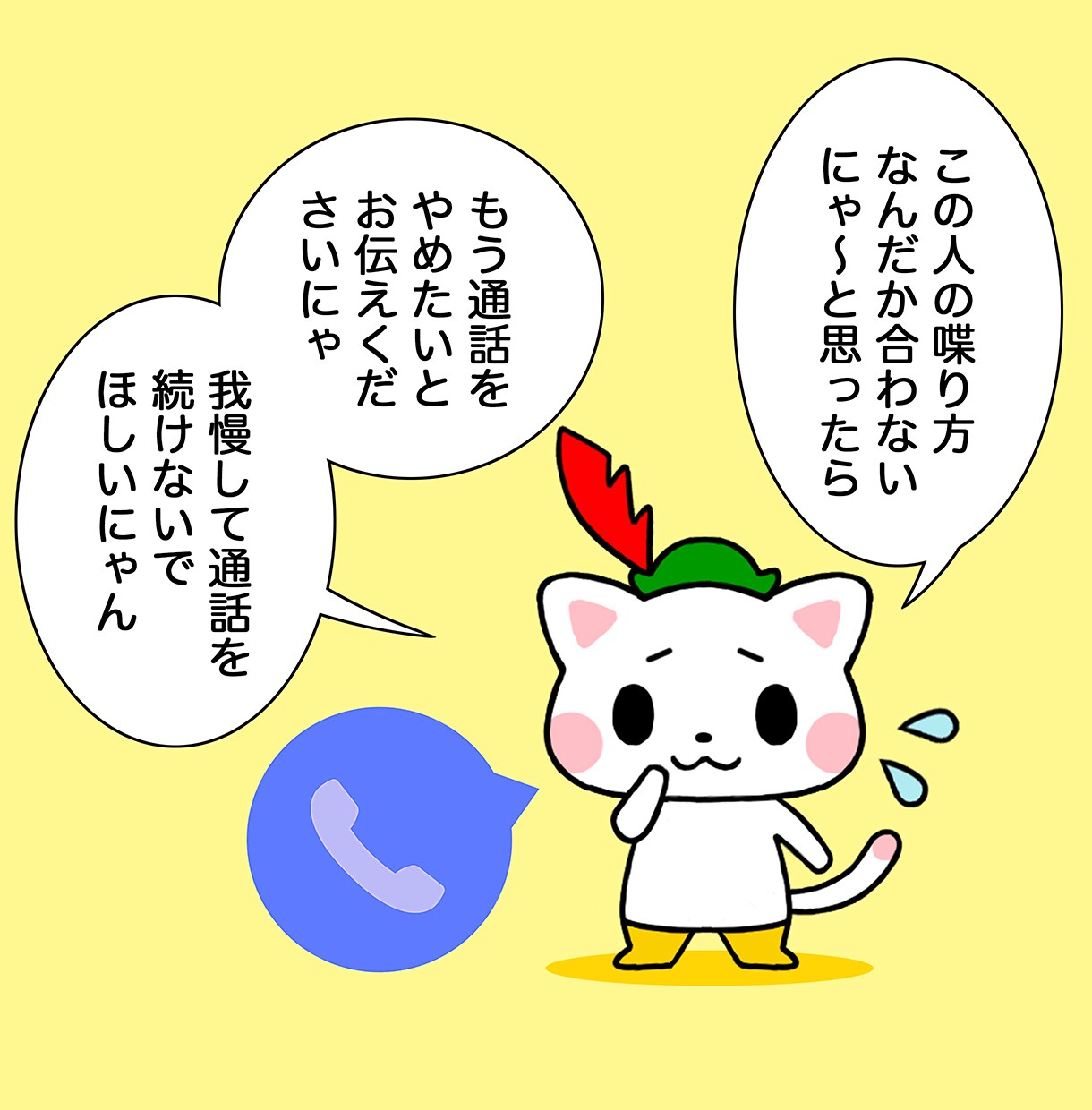 同人オタクさんのための電話タロット占いします 同人歴40年の占い師があなたの悩みを解決します！ イメージ4