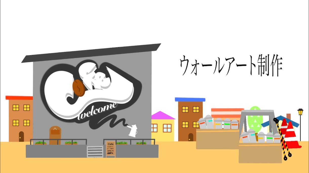 全てオリジナルデザインのアニメーション制作します 【フリー素材なし】素材をいちから制作するオリジナルデザイン イメージ3