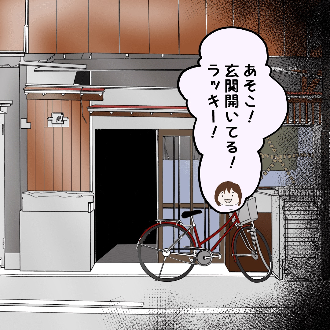 漫画制作・イラスト制作を承ります 個人・法人でもご利用いただけます！ イメージ5