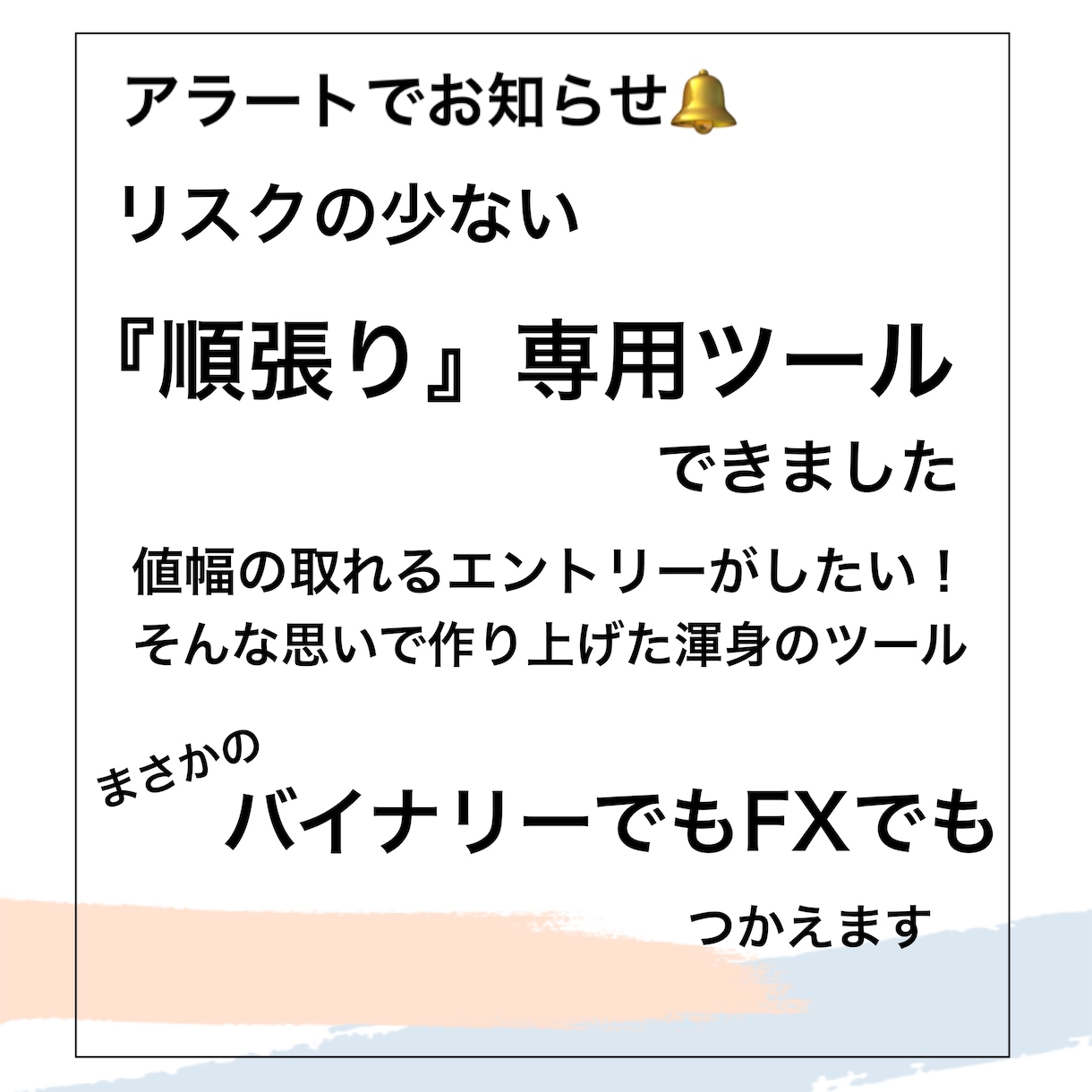 先着（残り2枠）で特典あり！ぽちぽち病なおします 精度のいいものに出会ったことがない？ここにあるだろ？ イメージ1