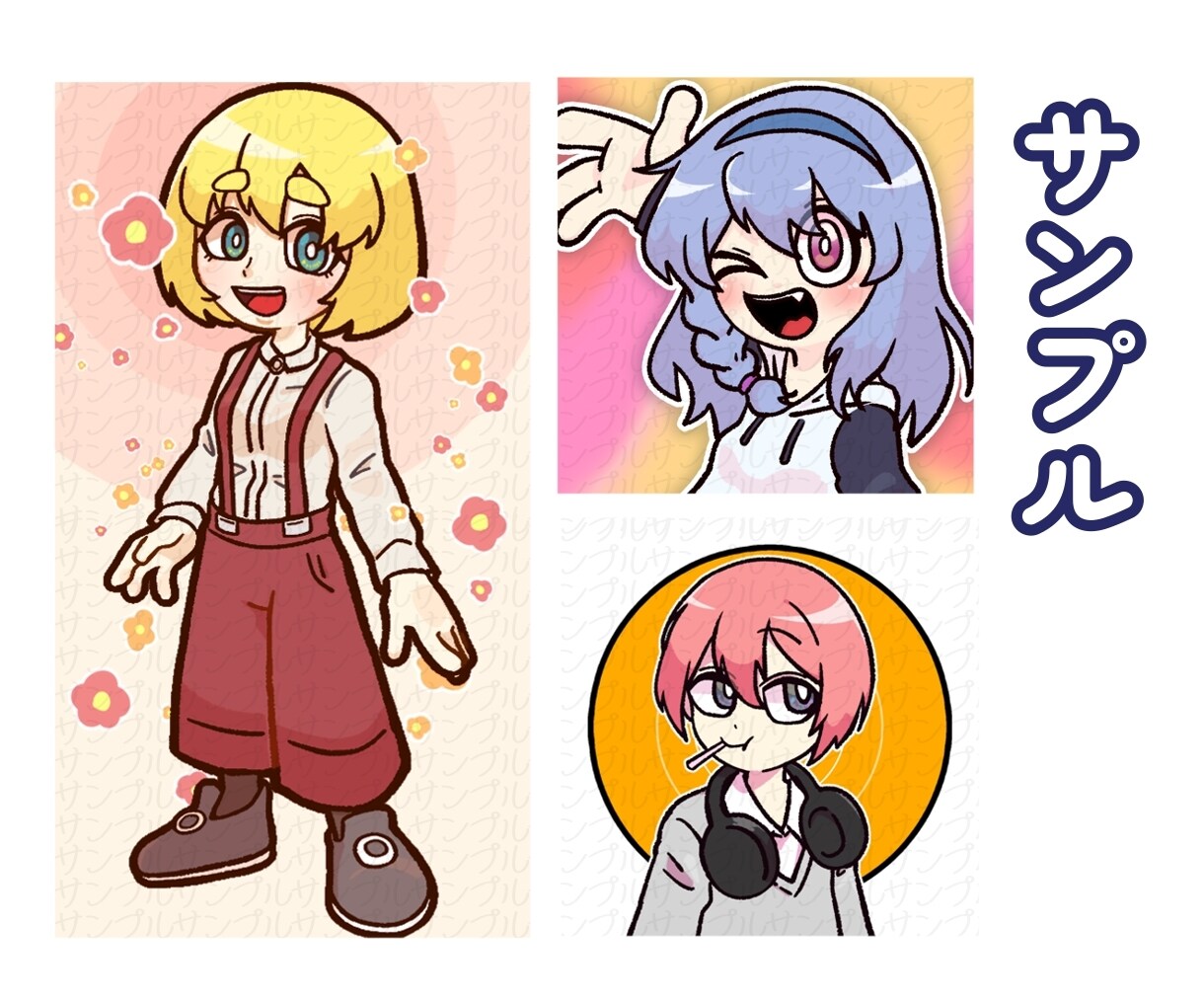 カートゥーン風のポップで目を惹くイラスト描きます 【商用利用OK！】TRPG、配信に使うイラストが必要な方へ イメージ4