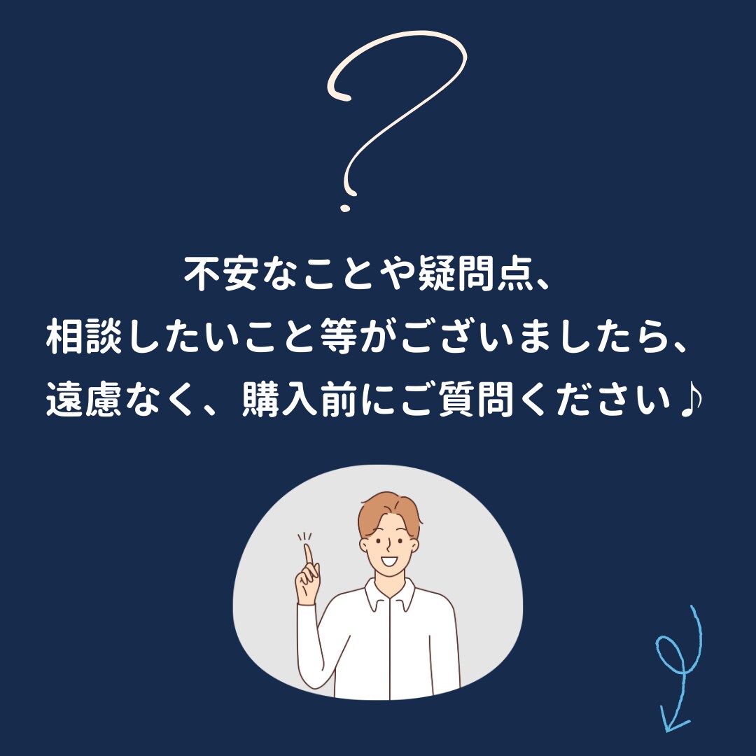 Web商談で大活躍のオンライン名刺を制作します 名前や会社の必要情報がひと目でわかる!! イメージ8