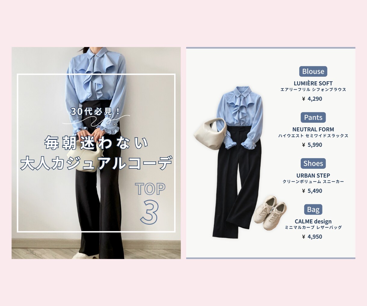 Instagram特化☆1ヶ月分の投稿作成します Canva納品可能◎サロン・教室・女性向け投稿を可愛く統一☆ イメージ8