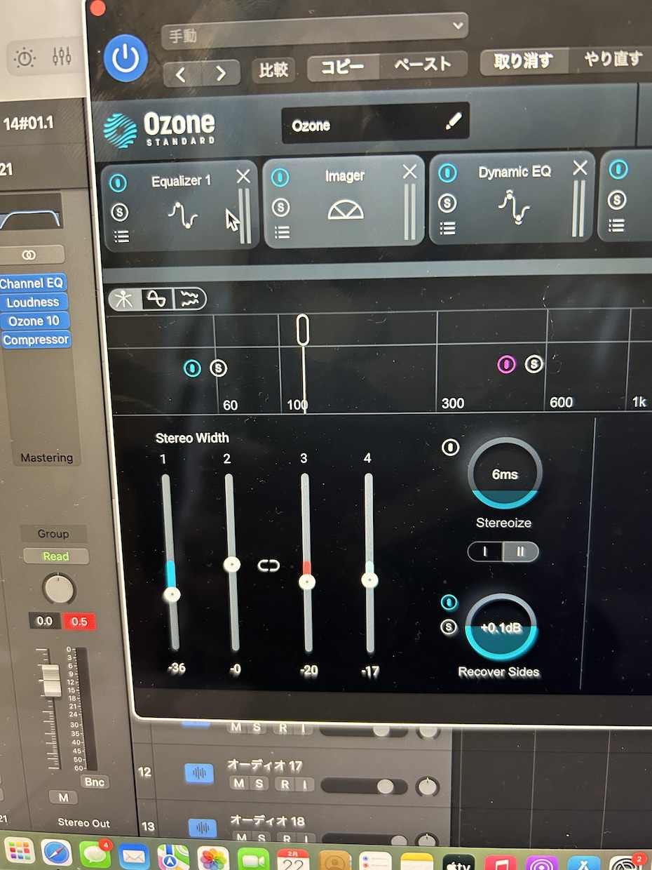 現役シンガーソングライターが楽曲作成承ります ご要望に沿った作詞作曲(フルコーラス)を低価格で行います！ イメージ2