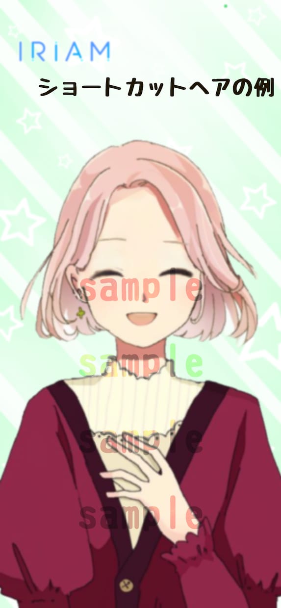 IRIAM用のイラストを描きます 可能な限りver.2で配信したいと考えてる方向け イメージ1