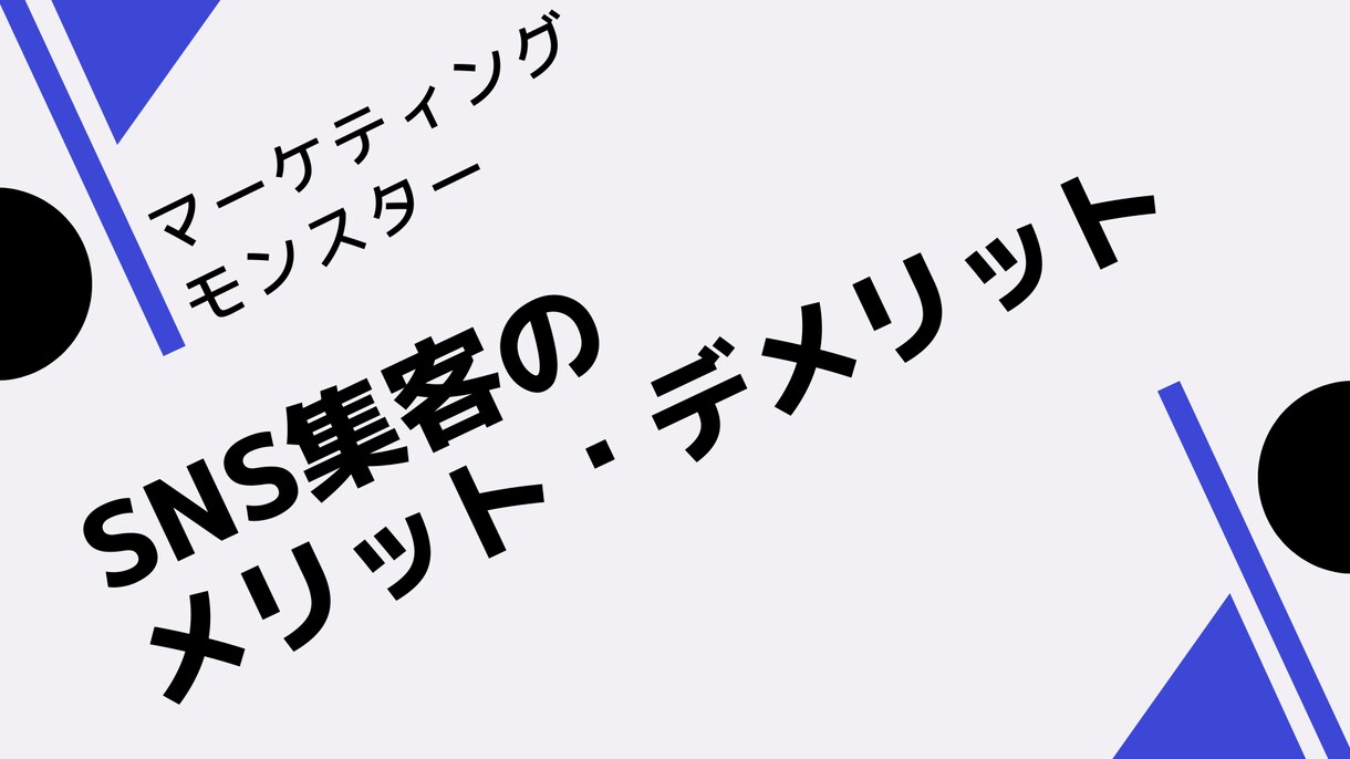 Instagramを使って集客のお手伝いをします チームの強みを最大限生かした運用を イメージ8