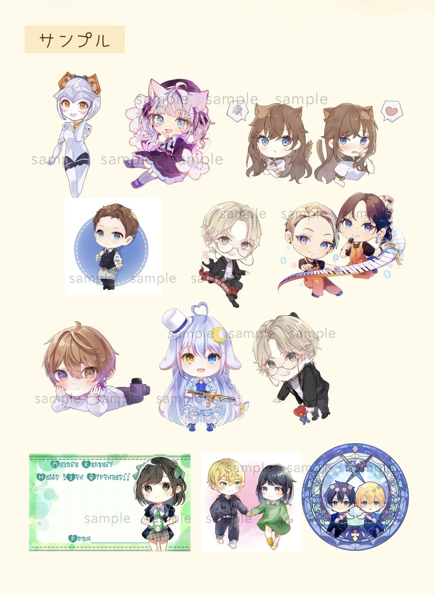 デフォルメミニキャライラストお描きいたします グッズ作成/オリジナルスタンプ/アイコン/挿絵/商用利用可！ イメージ5