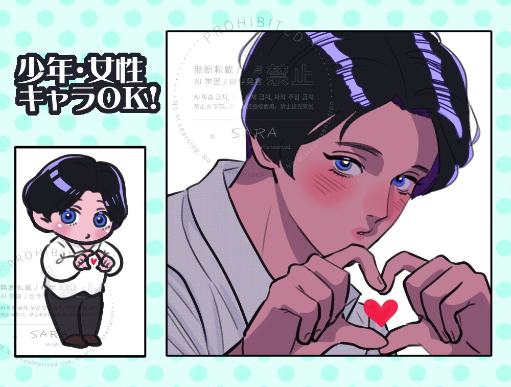 ミニキャラ＋高頭身（バストアップ）イラスト描きます 貴方の推しを可愛く・美しく…セットでお得にお届けします♪ イメージ4
