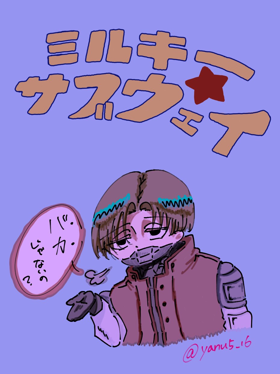 1枚絵、立ち絵、デフォルメ等制作します かわいい・かっこいい・絵柄は様々！ イメージ3