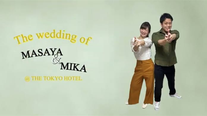 ポップでかわいい結婚式用オープニング動画作ります ウェディングオープニングムービーDVD無料で郵送致します イメージ5