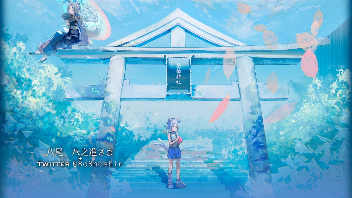 透明感ある厚塗り一枚絵、立ち絵を描きます MVイラスト、表紙イラスト、グッズ等におすすめです。 イメージ5