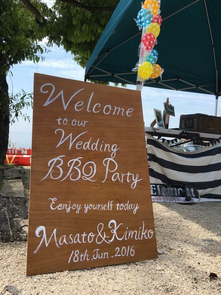 結婚式の御相談受付ます 結婚式を今から考えられてるお二人に。 イメージ2