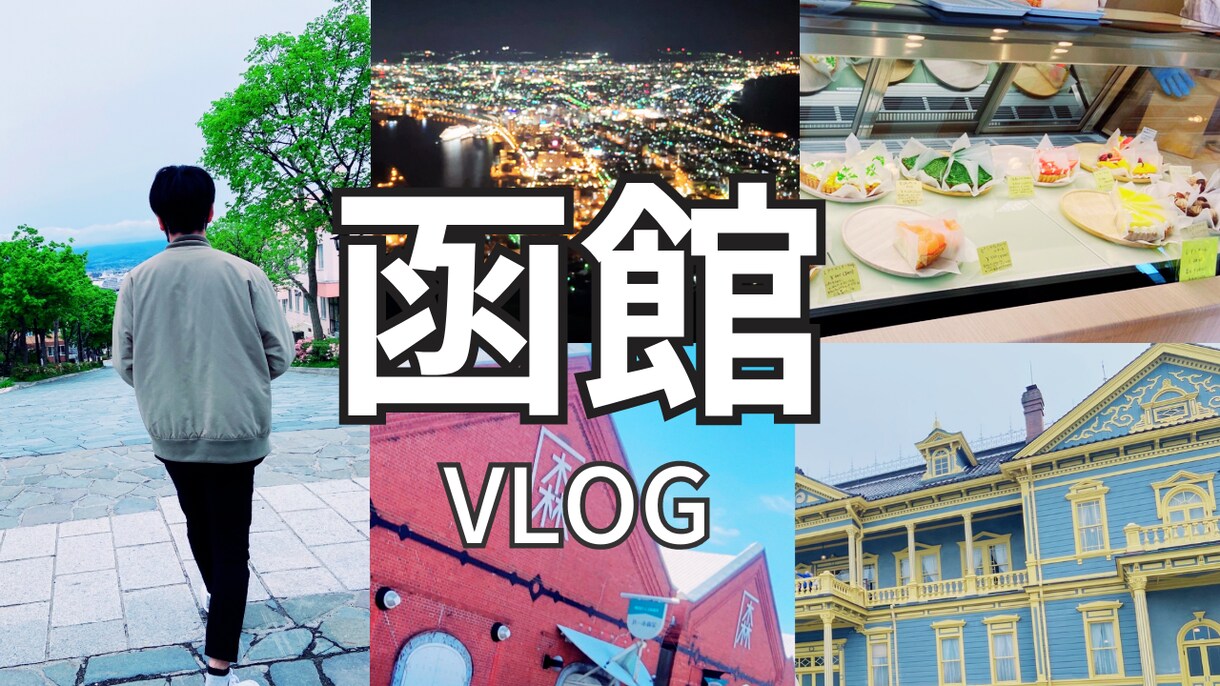 あなたの動画を編集します 迅速に、丁寧に、円滑に業務が進むように尽力致します！ イメージ2