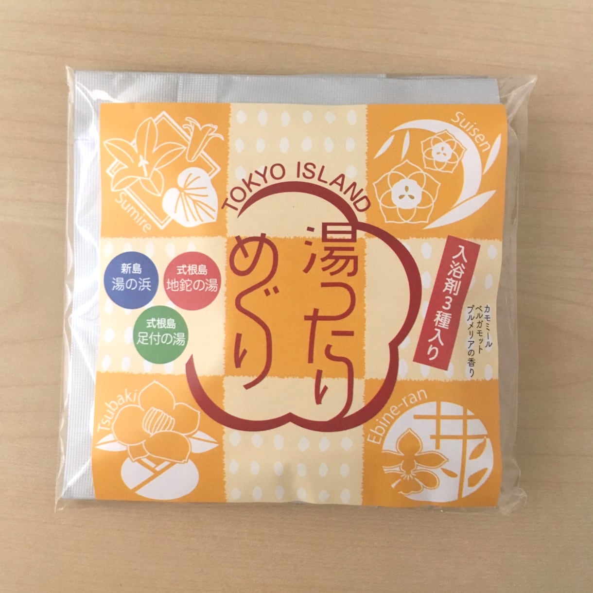 パッケージデザイン承ります 可愛い！ポップ！そんなパッケージを提案させて頂きます！ イメージ2